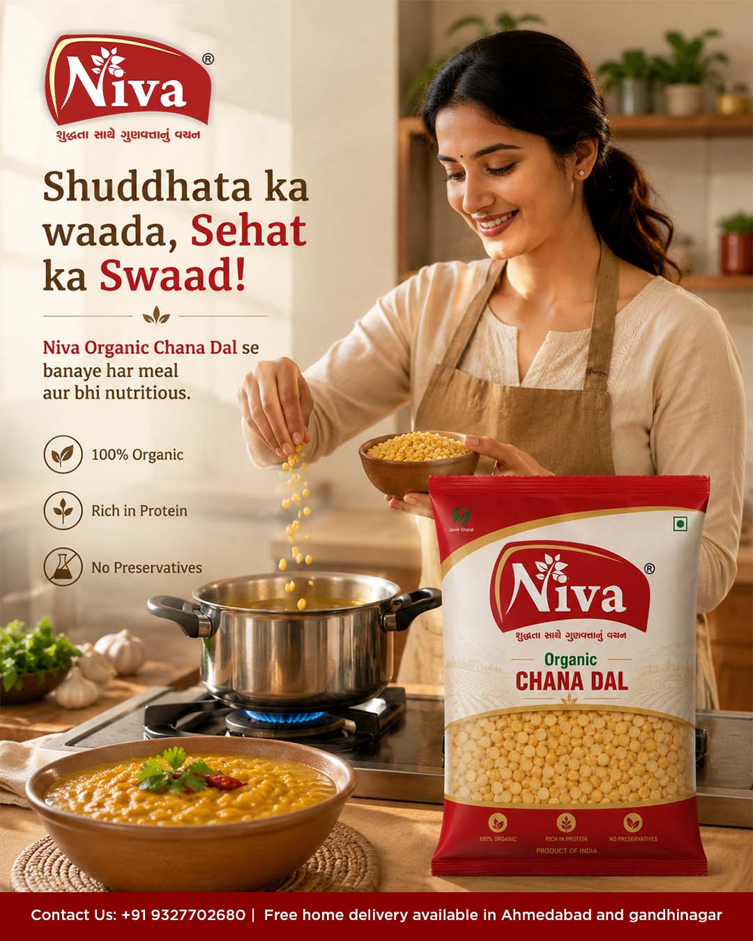 Niva Organic Chana Dal