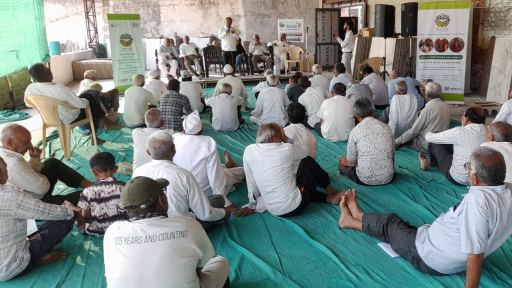 kisan-gosthi-wetheyuva-manish-nasit.jpg