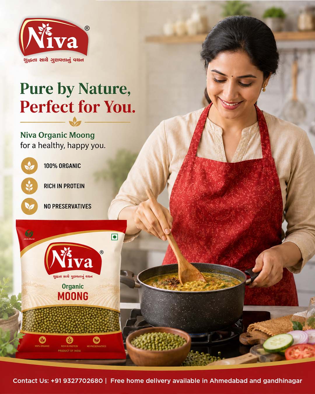 Niva Organic Moong